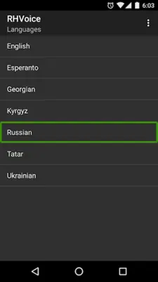 RHVoice android App screenshot 1